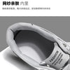 New Gold Sneakers Couple Shoes Luxury Casual Glitter Sneakers Men Hip-hop Streetwear Skateboard Shoes Men Flat Designer Footwear