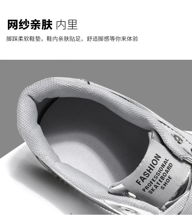 New Gold Sneakers Couple Shoes Luxury Casual Glitter Sneakers Men Hip-hop Streetwear Skateboard Shoes Men Flat Designer Footwear