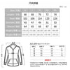 Hip-hop Men's Denim Jackets Streetwear Casual Cotton Classic Slim Jeans Coat Male Brand Clothes Cowboy Jacket Ropa Para Hombre