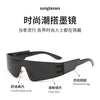 Neue Mode Bunte Sport-Sonnenbrillen Damen Cyberpunk Randlose Sonnenbrille Anti-UV Fahr-Sonnenbrille UV400 Oculos De Sol