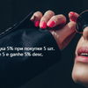 Sports Punk Sunglasses Goggle Y2k Luxury Brand Designer Sun Glasses Shades One Piece Around Eyewear Female Five Star Eyeglasses