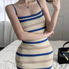 Elegant Camisole Dress for Women's Summer New Sleeveless Slim fit Knitted Striped Mid Length Dresses