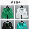 Neue Mode gestrickte Shorts Herren Bequemer elastischer Bund Kleidung Männliche atmungsaktive kurze Hosen Übergröße