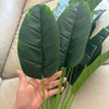 1pc 18 Leaves Artificial Plants Large Tropical Palm Tree Fake Banana Plants Leaves Real Touch for Home Garden Party Decor 2025