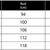Slim Fit Faux Leather Jacket Women Classic Moto Biker PU Leater Jacket Spring Autumn Basic Zipper Coat Outerwear