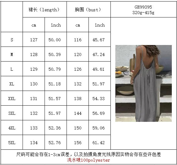 New Arrival Women's Strapless Backless Long Loose Home Dress Comfortable Sleepwear Casual Maxi Dress