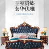 Nordisches Luxus-Ästhetik Bett Queen Size Günstig Niedlich Salon Schlafzimmer King Size Modern Holz Leder Camas Matrimonial Zimmer Möbel