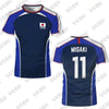 2026 Summer Anime Captain Tsubasa Japanese Flag Football Jersey T-shirt For Men Women Quick-drying Sports Tees Casual Kids Tops