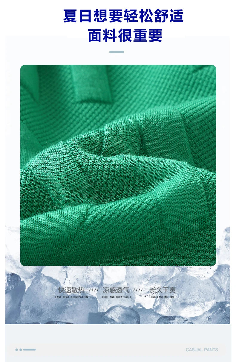 Neue Mode gestrickte Shorts Herren Bequemer elastischer Bund Kleidung Männliche atmungsaktive kurze Hosen Übergröße