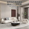 Nordic Reception Sofa Simple Modern Living Room Small Apartment Creative Circular Arc Sofa Net Celebrity Furniture Couch Muebles
