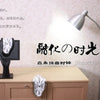 2024 New Novel Surreal Melting Distorted Wall Clocks Surrealist Salvador Dali Style Wall Decororation Home Garden Clock