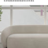 Nordic Luxus Wohnzimmer Sofas Minimalistische Couch Faule Designer Deko Sofas Garten Entspannendes Sillon Cama Lounge Suite Möbel