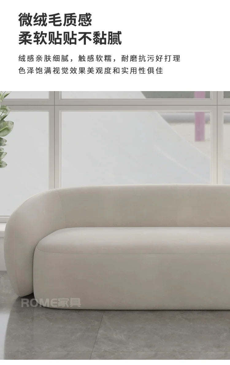 Nordic Luxus Wohnzimmer Sofas Minimalistische Couch Faule Designer Deko Sofas Garten Entspannendes Sillon Cama Lounge Suite Möbel