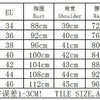 New Women Blazer Elegant Office Lady Dress Long Sleeve Black White Spring Summer Female Causal Fashion Large Size Suit 2025