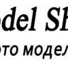 Lace Dresses For Women Fashion Sexy Elegant Solid Sleeveless Tank Hollow Out O-Neck High Side Split Slim Fit Long Vestidos Robes