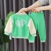 New Kids Baseball Clothing Suit Boys Girls Casual Sports Sets Coat Pants tripartite Spring Autumn Thin Baby Tracksuit Outfits