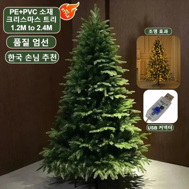 Artificial Christmas Tree PE+PVC Encryption with LED Lights Large Christmas Tree 120CM - 240CM Home Christmas New Year Decorations - MAGUSTA BEAUTY
