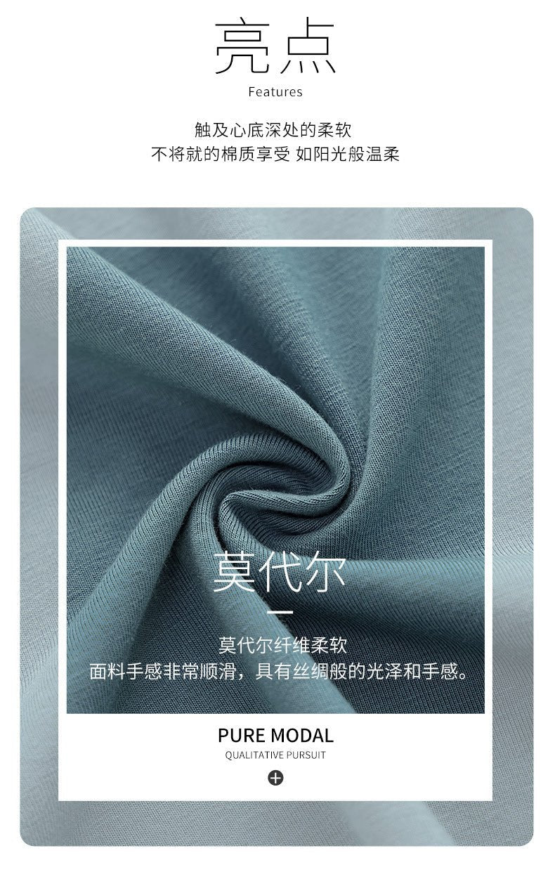 Autumn Pajamas Sets Men Long Sleeve Modal Cotton Thin Teenage Boys' Large Size Spring Outwear Home Cloth Suit Sleepwear Male - MAGUSTA BEAUTY