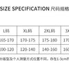 Autumn Pajamas Sets Men Long Sleeve Modal Cotton Thin Teenage Boys' Large Size Spring Outwear Home Cloth Suit Sleepwear Male - MAGUSTA BEAUTY