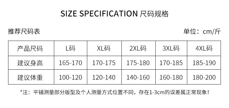 Autumn Pajamas Sets Men Long Sleeve Modal Cotton Thin Teenage Boys' Large Size Spring Outwear Home Cloth Suit Sleepwear Male - MAGUSTA BEAUTY