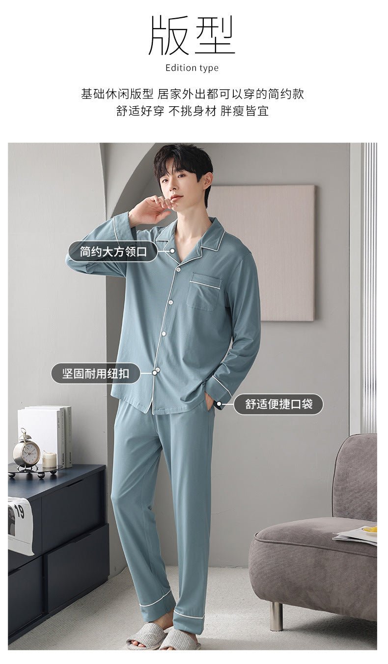 Autumn Pajamas Sets Men Long Sleeve Modal Cotton Thin Teenage Boys' Large Size Spring Outwear Home Cloth Suit Sleepwear Male - MAGUSTA BEAUTY