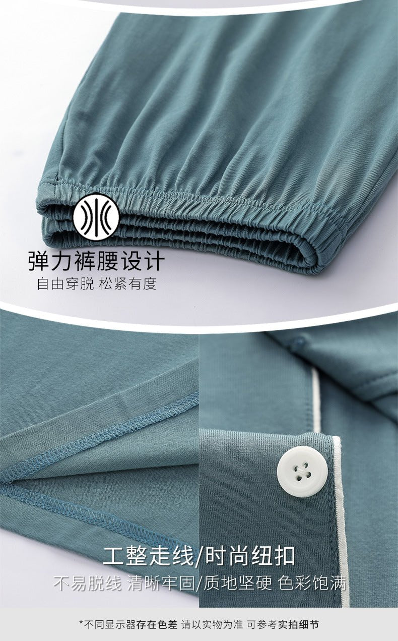Autumn Pajamas Sets Men Long Sleeve Modal Cotton Thin Teenage Boys' Large Size Spring Outwear Home Cloth Suit Sleepwear Male - MAGUSTA BEAUTY