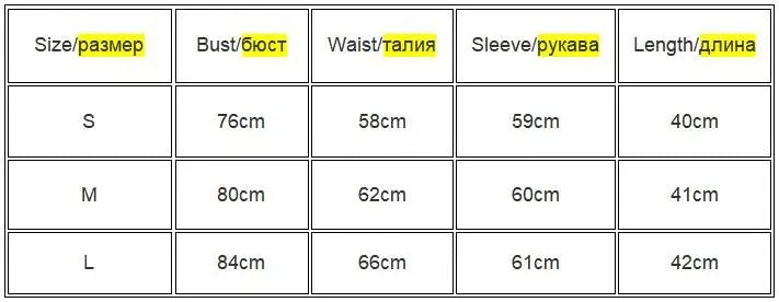Autumn Winter Ribber Knitted T Shirts Women Green Spring Cut Out White Basic Long Sleeve Crop Tops Casual Tees - MAGUSTA BEAUTY