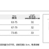 European and American fashion suspender embroidery printing bow waist vest female ins niche spice girl wind Joker slim top - MAGUSTA BEAUTY