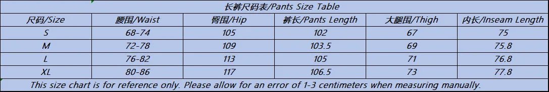 Fashion Y2K sportswear two - piece set women's hip - hop pink camouflage short waist embrace hoodie ultra - thin casual sports pants l - MAGUSTA BEAUTY