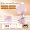 Foldable Magnetic Vacuum Car Phone Holder Foldable Suction Cup With Suction Cup Hands - Free Navigation For Smart Phone - MAGUSTA BEAUTY