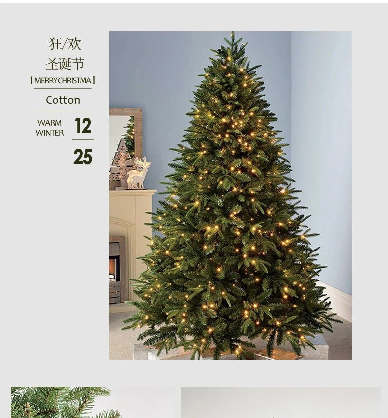 Gift Christmas Decoration High end PE Mixed Christmas Tree Encryption 1.2m 1.8m Christmas Tree - MAGUSTA BEAUTY