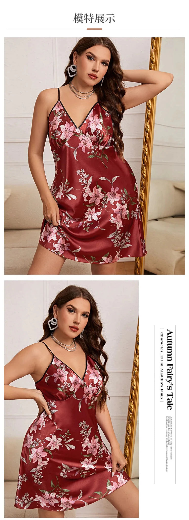 Large Size 3XL 4XL 5XL Female Nightgown Sexy Suspender Nightdress Pink Chemise Sleepwear Bathrobe Loose Satin Home Dressing Gown - MAGUSTA BEAUTY
