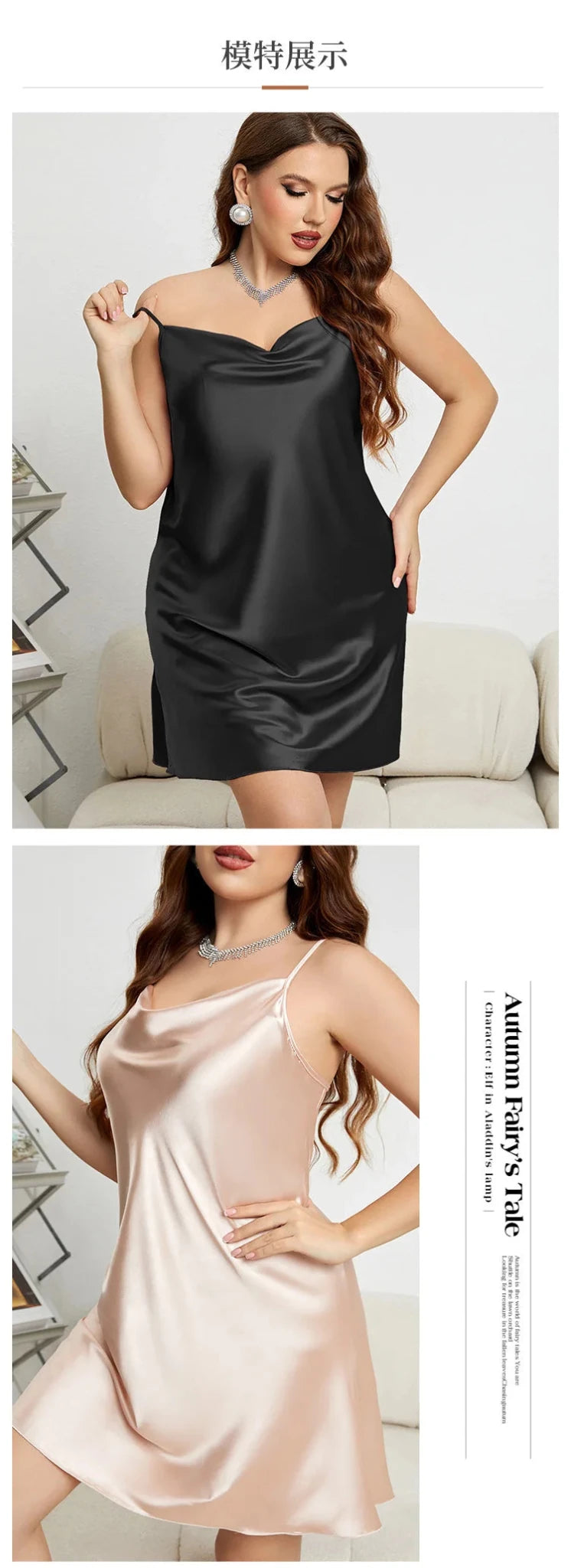 Large Size 3XL 4XL 5XL Female Nightgown Sexy Suspender Nightdress Pink Chemise Sleepwear Bathrobe Loose Satin Home Dressing Gown - MAGUSTA BEAUTY
