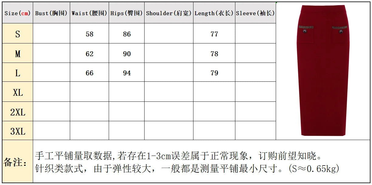 Luxury Crystal Long Evening Dresses Women 2 Piece Women Skirt Suits Beading Knitting Cardigans Sweater Long Pencil Skirts Sets - MAGUSTA BEAUTY