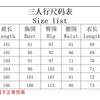 Spring Summer Printing Fashion New Suit 2 - piece set Women - MAGUSTA BEAUTY