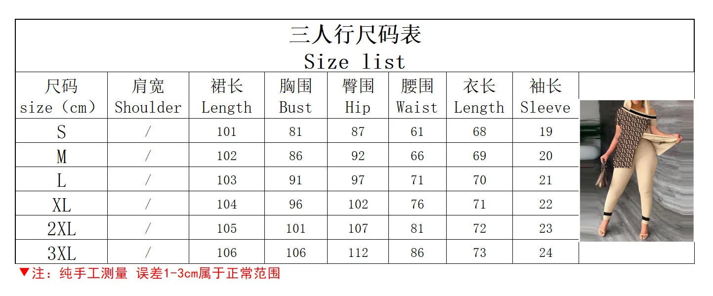 Spring Summer Printing Fashion New Suit 2 - piece set Women - MAGUSTA BEAUTY