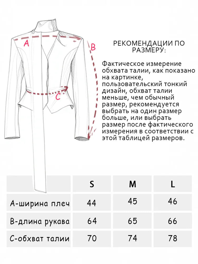 Tossy Elegant Female Striped Suit Coat For Women Scarf Lace-Up Patchwork V-Neck Long Sleeve Luxury Outwear Female Jackets Coat - MAGUSTA BEAUTY