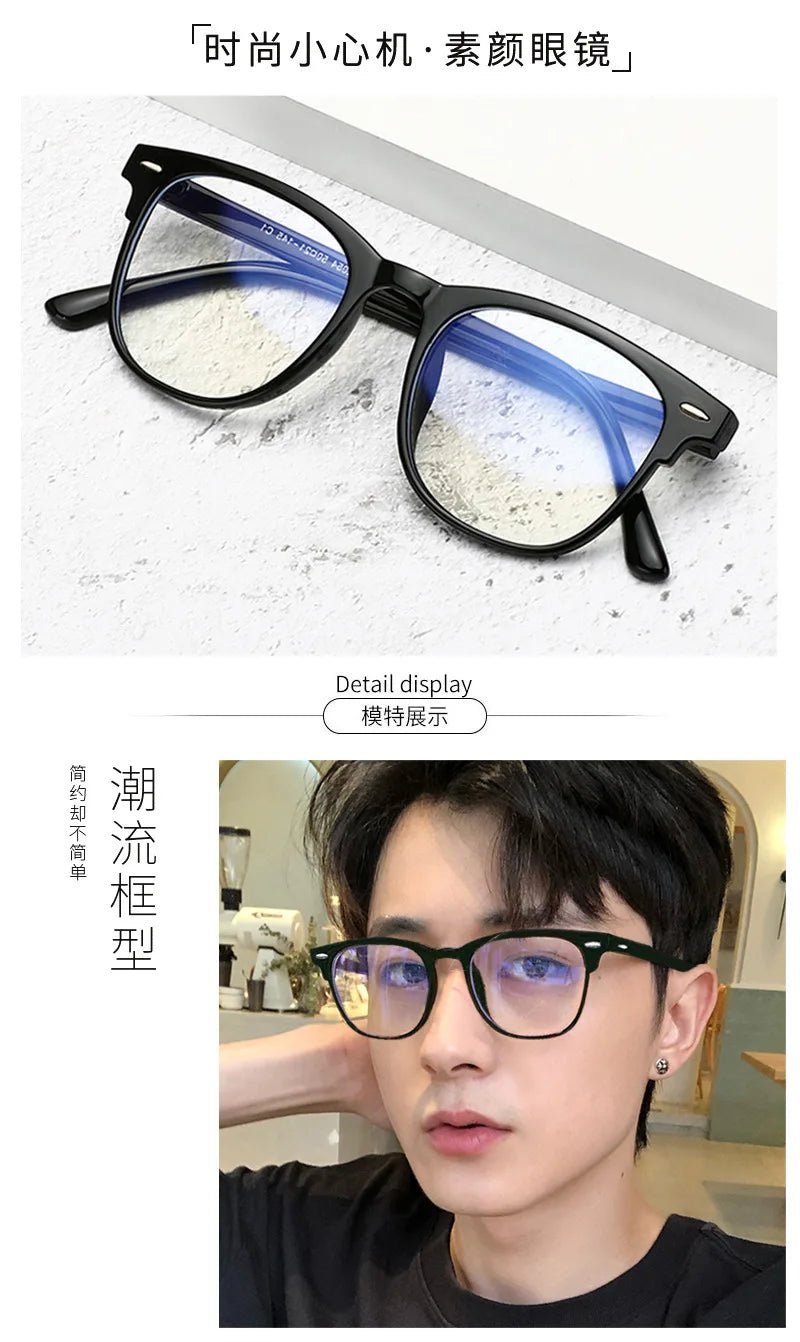 Transparent Computer Glasses Frame Women Men Anti Blue Light Round Eyewear Blocking Glasses Optical Spectacle Eyeglass - MAGUSTA BEAUTY