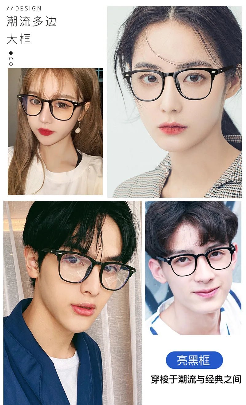 Transparent Computer Glasses Frame Women Men Anti Blue Light Round Eyewear Blocking Glasses Optical Spectacle Eyeglass - MAGUSTA BEAUTY