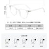 Transparent Computer Glasses Frame Women Men Anti Blue Light Round Eyewear Blocking Glasses Optical Spectacle Eyeglass - MAGUSTA BEAUTY