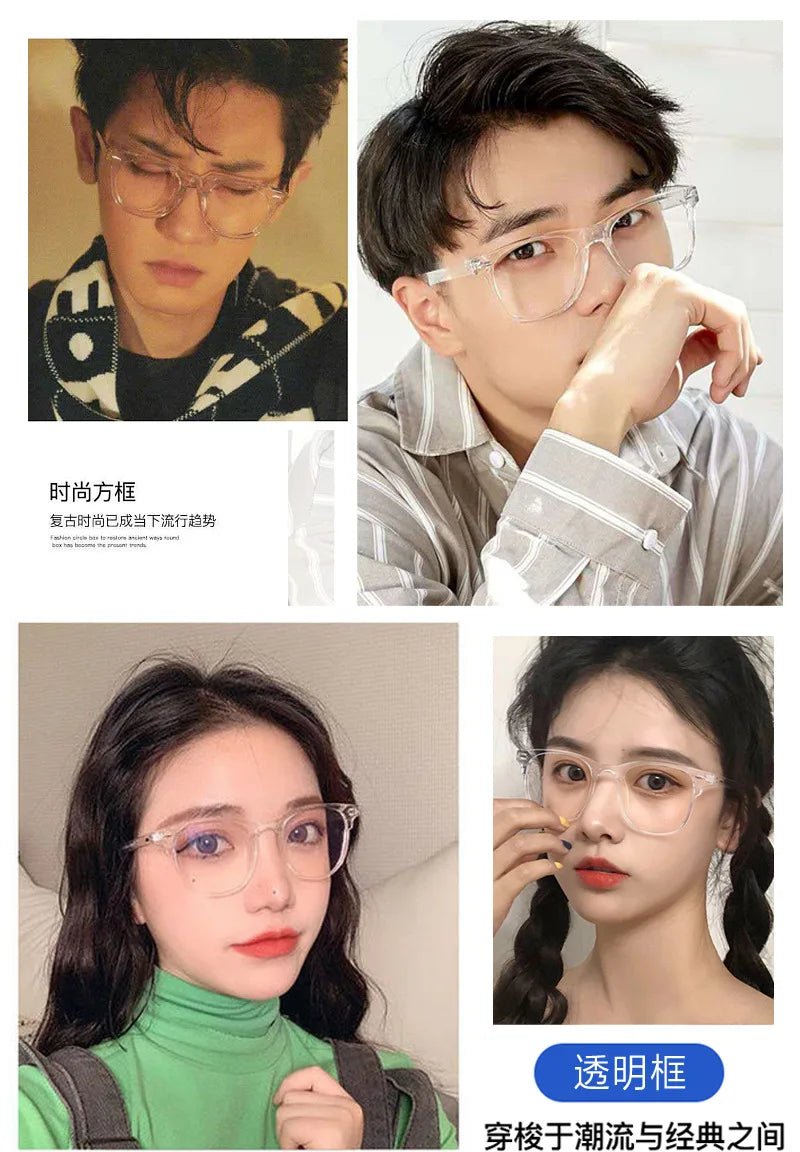 Transparent Computer Glasses Frame Women Men Anti Blue Light Round Eyewear Blocking Glasses Optical Spectacle Eyeglass - MAGUSTA BEAUTY