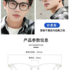 Transparent Computer Glasses Frame Women Men Anti Blue Light Round Eyewear Blocking Glasses Optical Spectacle Eyeglass - MAGUSTA BEAUTY