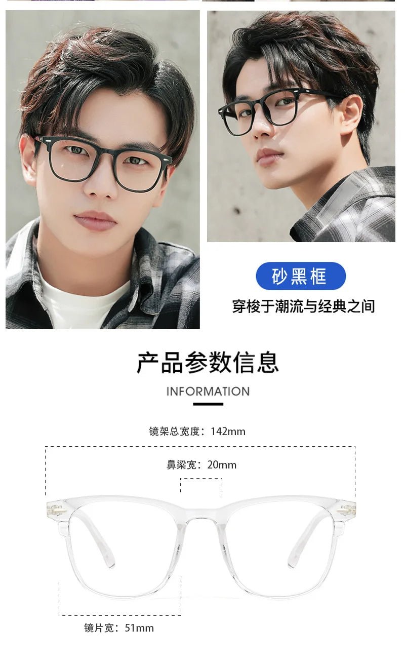 Transparent Computer Glasses Frame Women Men Anti Blue Light Round Eyewear Blocking Glasses Optical Spectacle Eyeglass - MAGUSTA BEAUTY