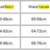 Women’s Fashion Solid Color Camisole Summer Sexy Pleated Hollow Bandage Exposed Navel Top Y2k Crop Top - MAGUSTA BEAUTY