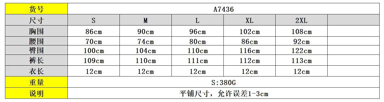 Women's Two - piece Solid Color Hanging Neck Hollow Top Sexy Perforated Slim Fit Pants Set 2026 Summer - MAGUSTA BEAUTY