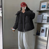 Women's Winter Warm Padded Jacket Coat 2025 New Down Cotton Hooded Solid Thick Parka Waterproof Puffy Korean Fashion Outdoor - MAGUSTA BEAUTY