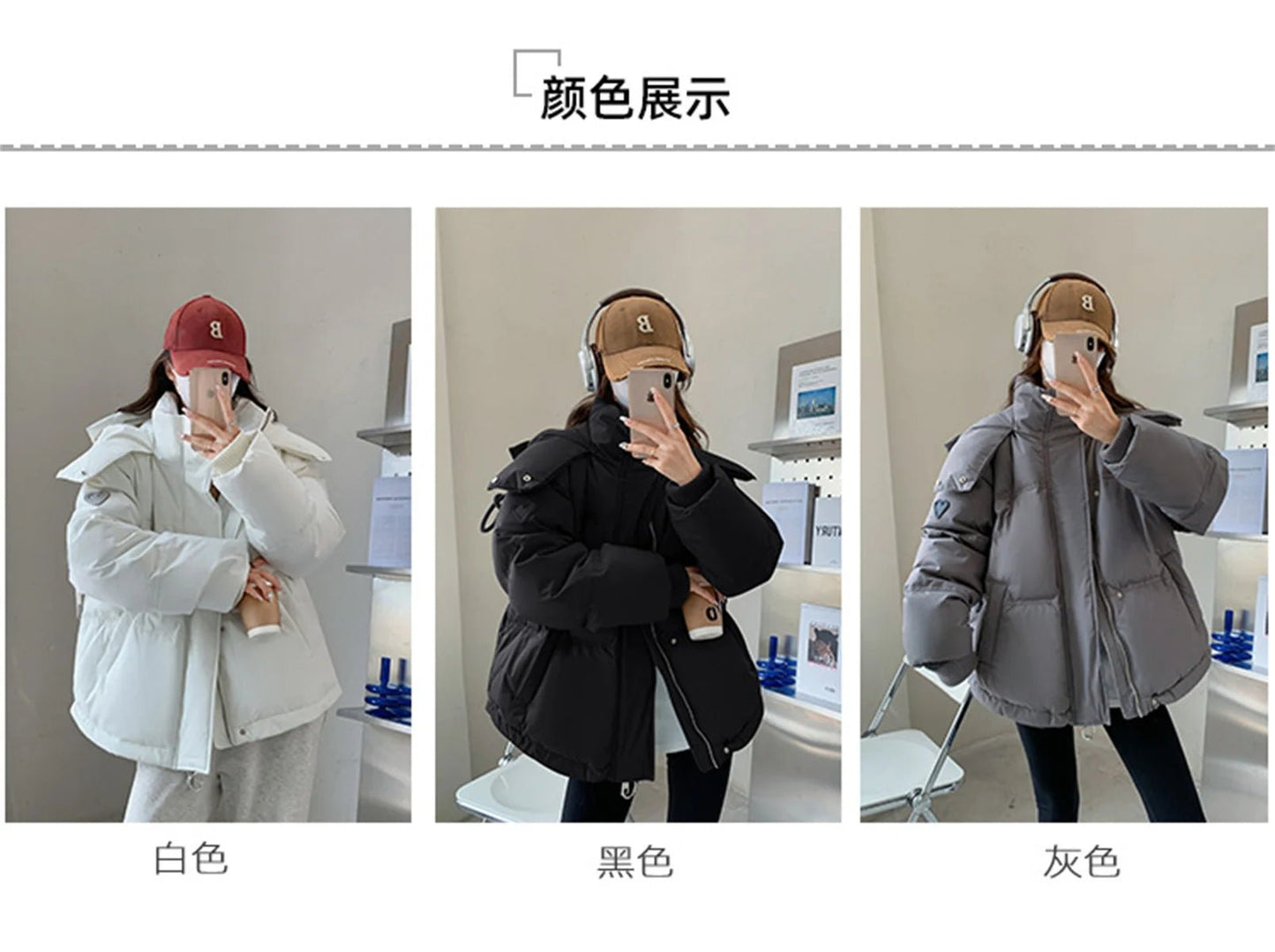 Women's Winter Warm Padded Jacket Coat 2025 New Down Cotton Hooded Solid Thick Parka Waterproof Puffy Korean Fashion Outdoor - MAGUSTA BEAUTY