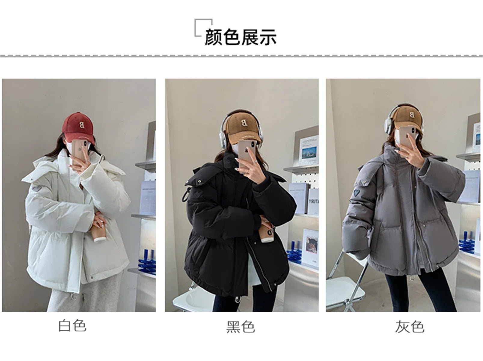 Women's Winter Warm Padded Jacket Coat 2025 New Down Cotton Hooded Solid Thick Parka Waterproof Puffy Korean Fashion Outdoor - MAGUSTA BEAUTY